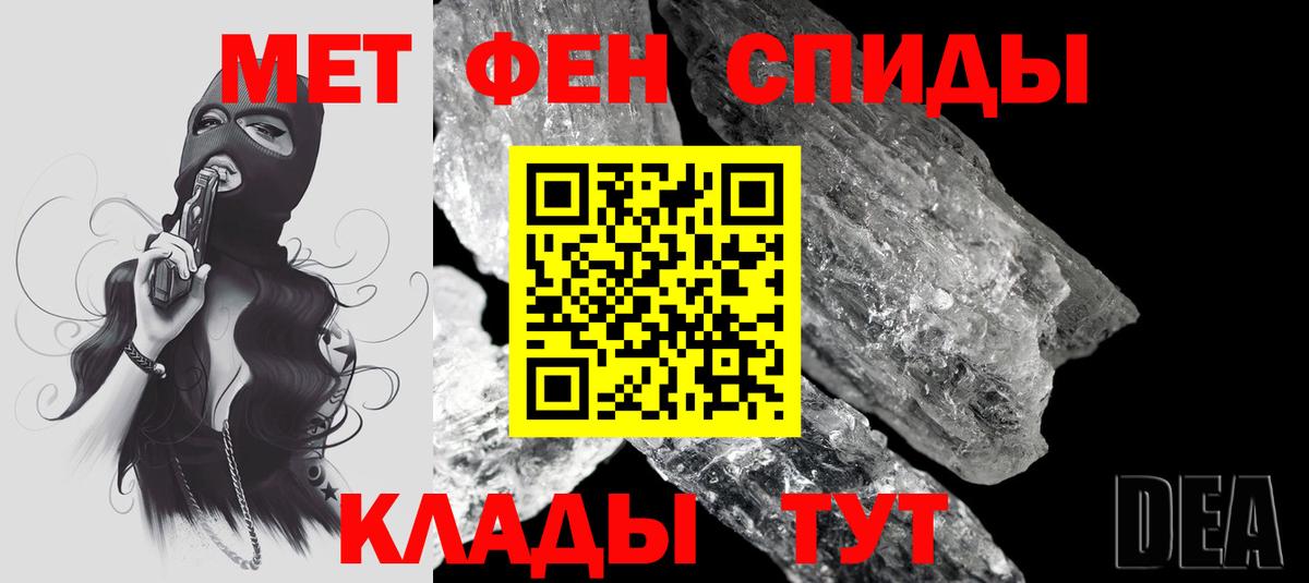 Шахты  АМФ Premium  Вход с VPN 