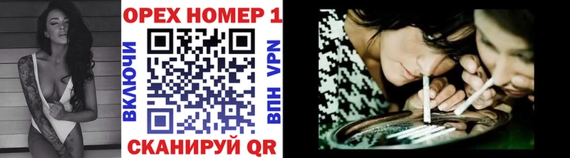 КОКАИН 99%  Шахты 