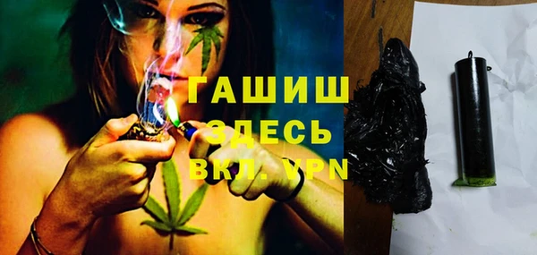 спиды Алзамай
