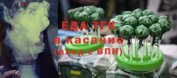 спиды Алзамай