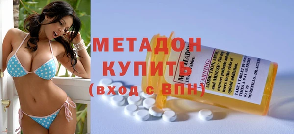 мефедрон мука Алексин