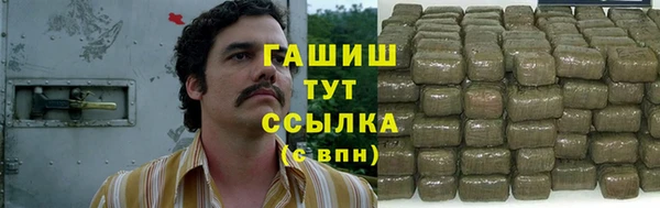 спиды Алзамай