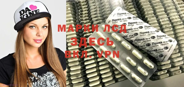 сатива Алексеевка