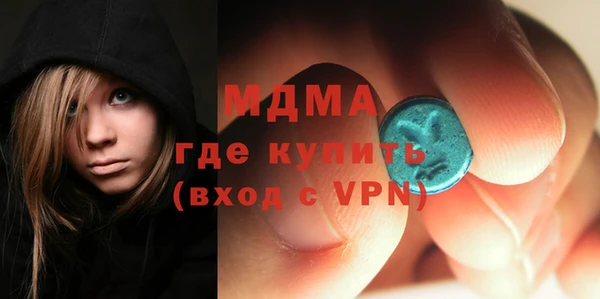 спиды Алзамай