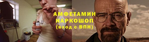 ПСИЛОЦИБИНОВЫЕ ГРИБЫ Абдулино