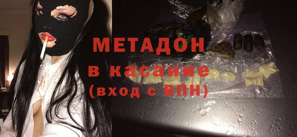 сатива Алексеевка