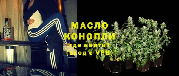 твердый Абинск