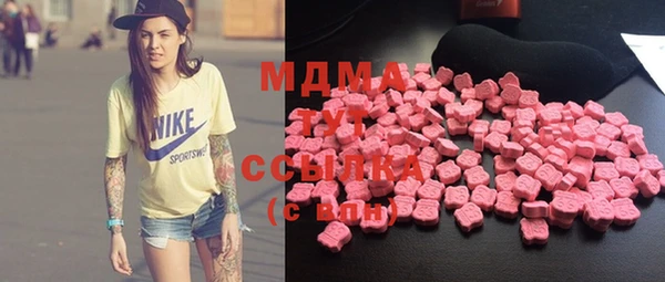 сатива Алексеевка