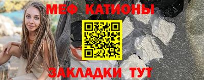 кокаин перу Пыть-Ях