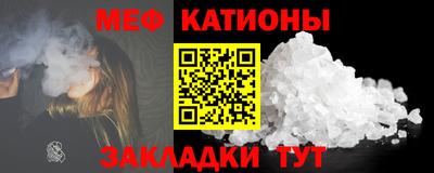 кокаин перу Пыть-Ях