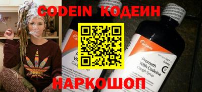 кокаин перу Пыть-Ях