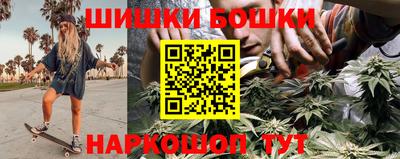 мяу мяу кристалл Пугачёв