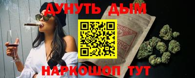 мяу мяу кристалл Пугачёв