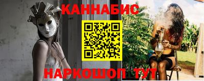 кокаин VHQ Пушкино