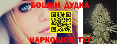 мяу мяу кристалл Пугачёв