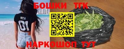кокаин VHQ Пушкино