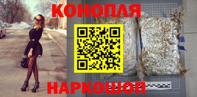 мяу мяу кристалл Пугачёв