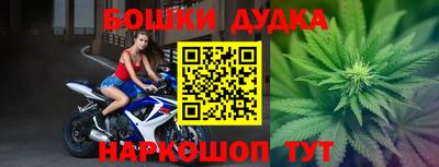 кокаин VHQ Пушкино