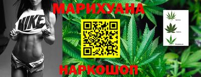 кокаин перу Пыть-Ях
