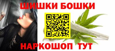 кокаин перу Пыть-Ях