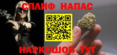 мяу мяу кристалл Пугачёв