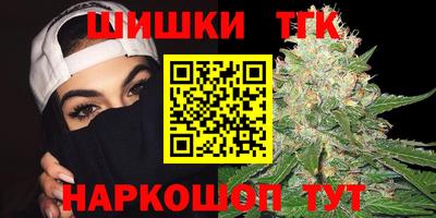 мяу мяу кристалл Пугачёв