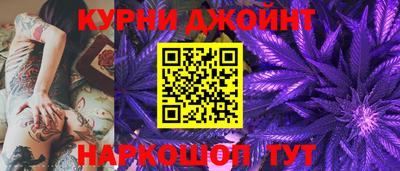кокаин перу Пыть-Ях