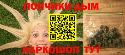 кокаин перу Пыть-Ях