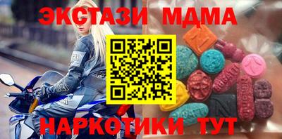 кокаин перу Пыть-Ях