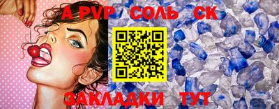 кокаин перу Пыть-Ях
