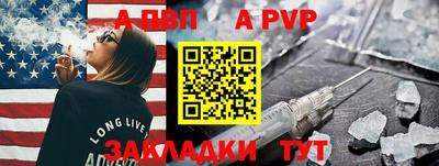 кокаин перу Пыть-Ях