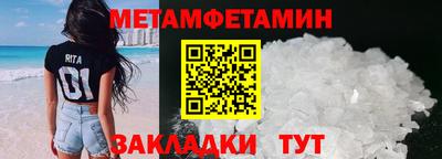 кокаин VHQ Пушкино
