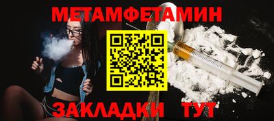 кокаин перу Пыть-Ях