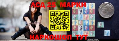 кокаин перу Пыть-Ях