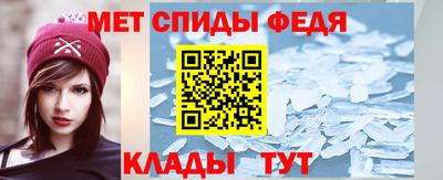 кокаин перу Пыть-Ях