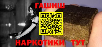 мяу мяу кристалл Пугачёв