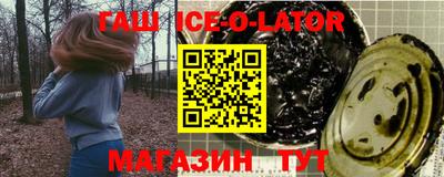 кокаин перу Пыть-Ях