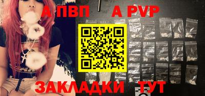 кокаин VHQ Пушкино