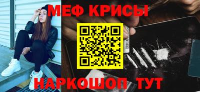 кокаин VHQ Пушкино