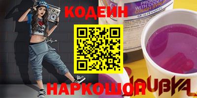 кокаин перу Пыть-Ях