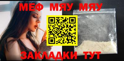 кокаин VHQ Пушкино