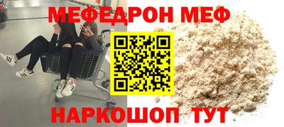 кокаин VHQ Пушкино