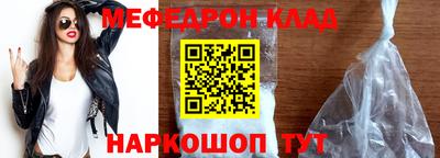 кокаин VHQ Пушкино