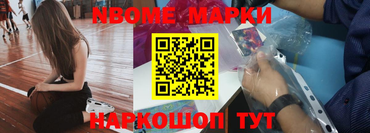блэк спрут зеркало  Вход с VPN  LSD-25 экстази ecstasy  Шахты  Лсд 25 экстази кислота 