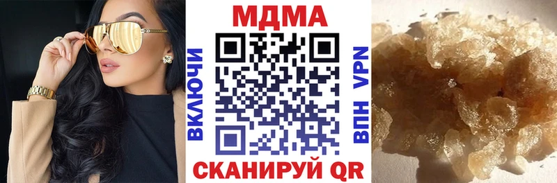 MDMA crystal kraken tor Шахты